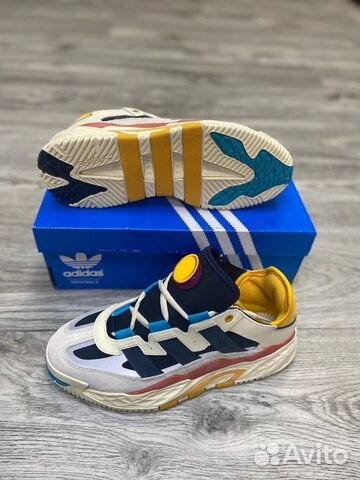 Adidas niteball