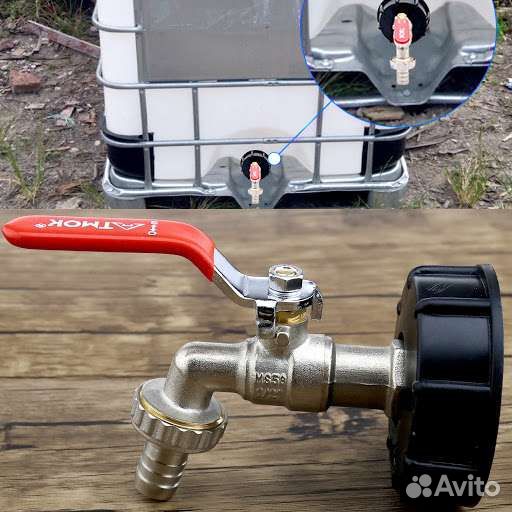 Переходник для еврокуба в барнауле