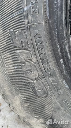 Yokohama Geolandar A/T G015 265/75 R16 114T