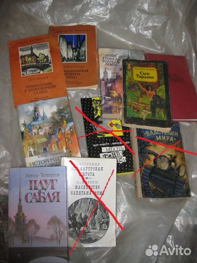 Книги приключения, история, детектив. Детям тоже