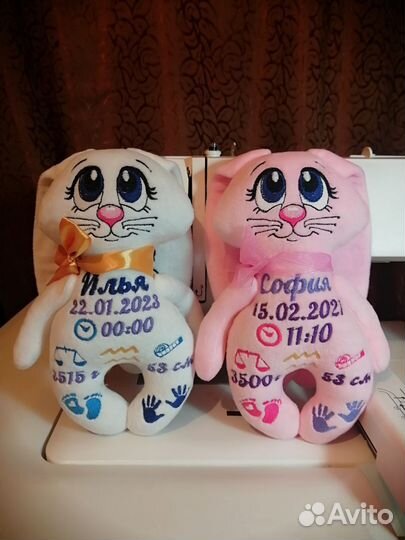 Игрушка с метрикой