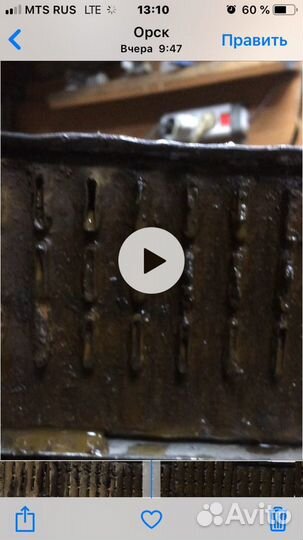 Ремонт авторадиаторов