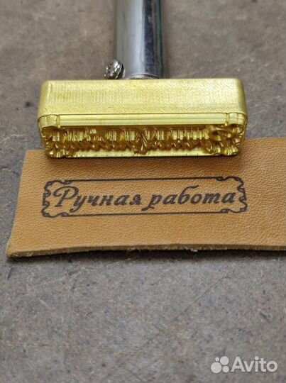 Клише для тиснения по коже