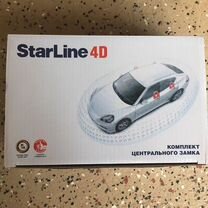 Starline SL-4D