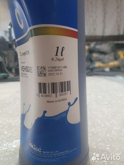 Чернила сольвентные InkTec vehs, Cyan, 1 л, 1 шт