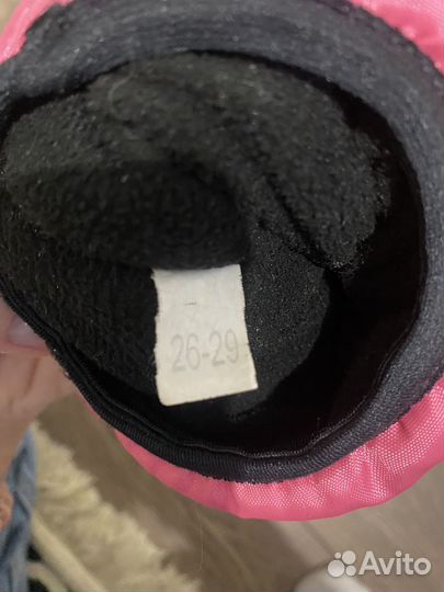 Сапожки для разогрева чуни