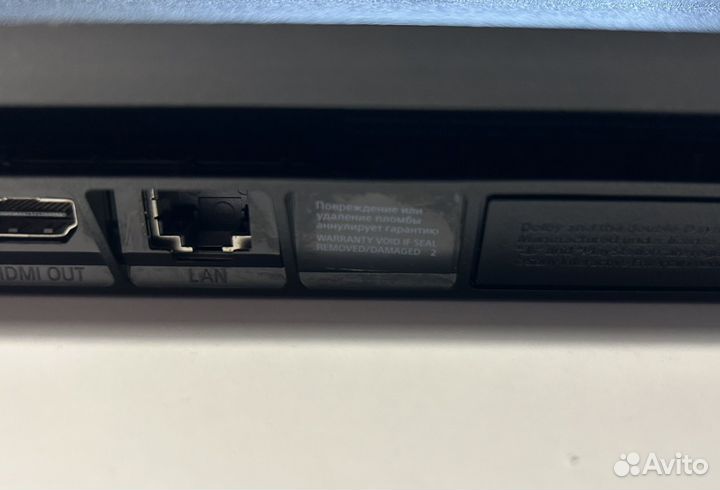 Sony PS4 slim 1tb