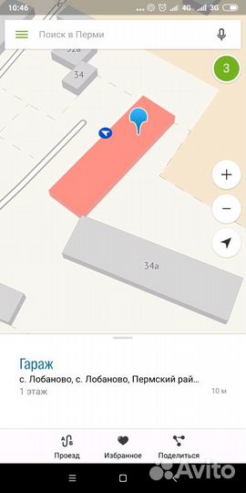 Правка литых дисков. Шиномонтаж