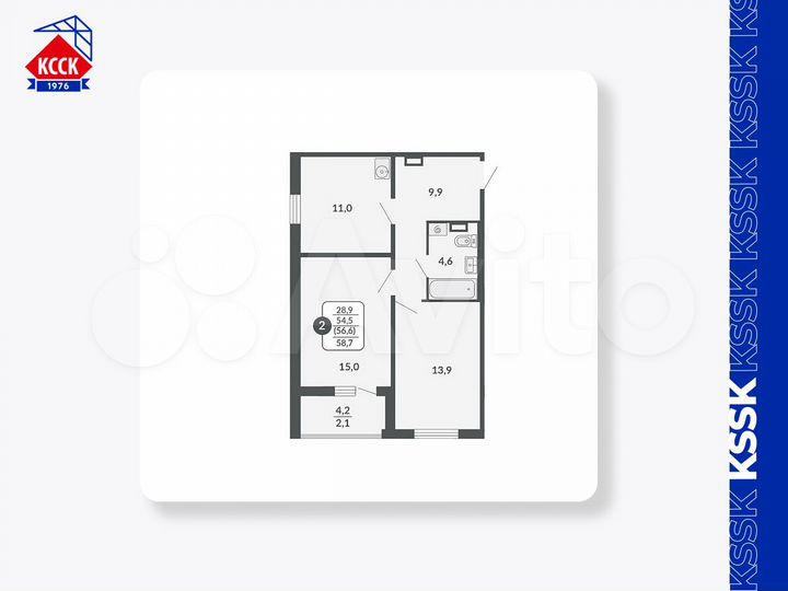 2-к. квартира, 56,6 м², 7/17 эт.