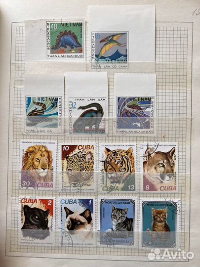 Альбом почтовых марок 380 шт