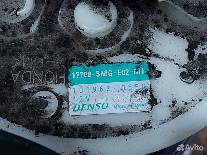 Бензонасос Honda Civic 8 - 5d