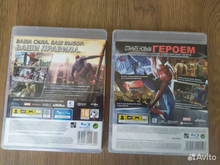 Человек Паук на PS3