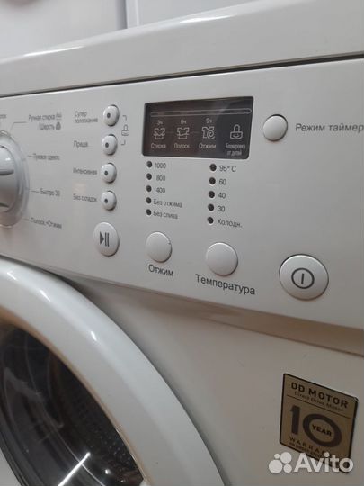 Стиральная машина lg