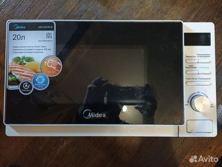 Микроволновая печь Midea am720c4e-w