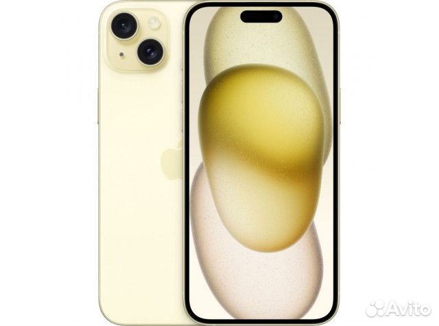 iPhone 15, 512 ГБ