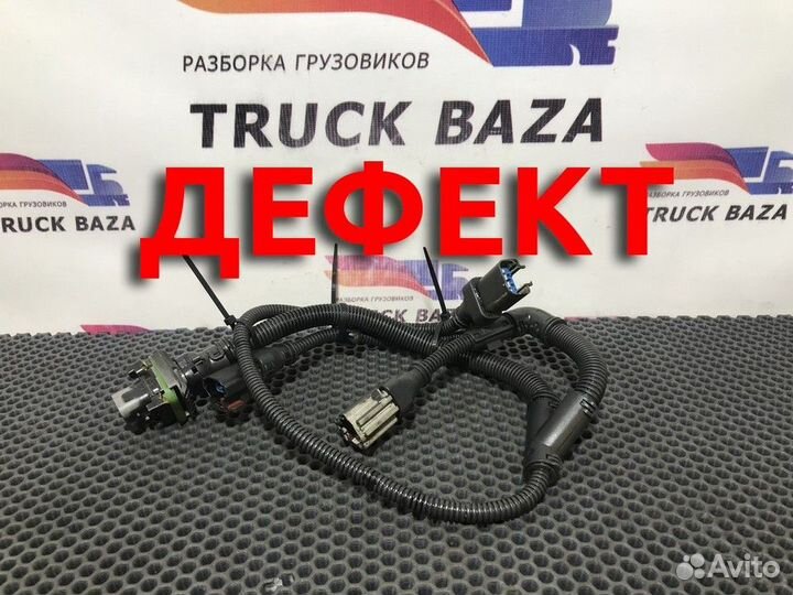 1936111 Проводка двигателя MX13 Daf XF106