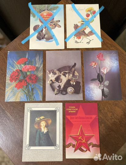 Открытки СССР