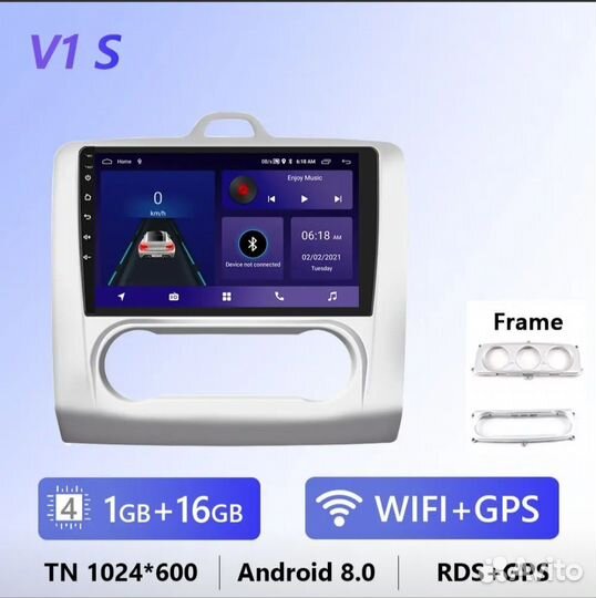 Автомагнитола android 10