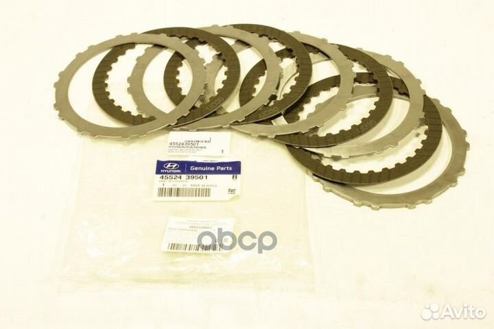 Диск фрикционный АКПП 4552439501 Hyundai-KIA