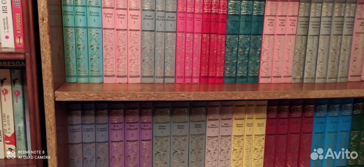 Большая библиотека прикл., науч.фантастики, журнал