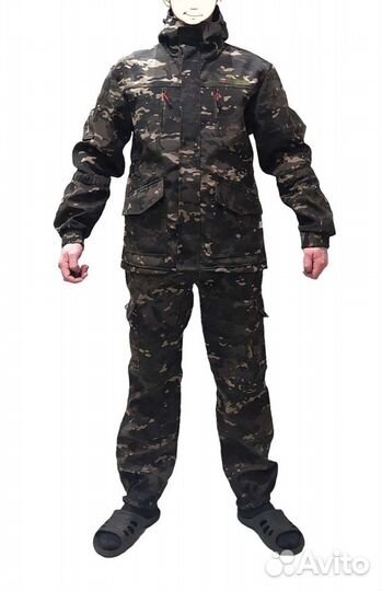 Костюм горка 