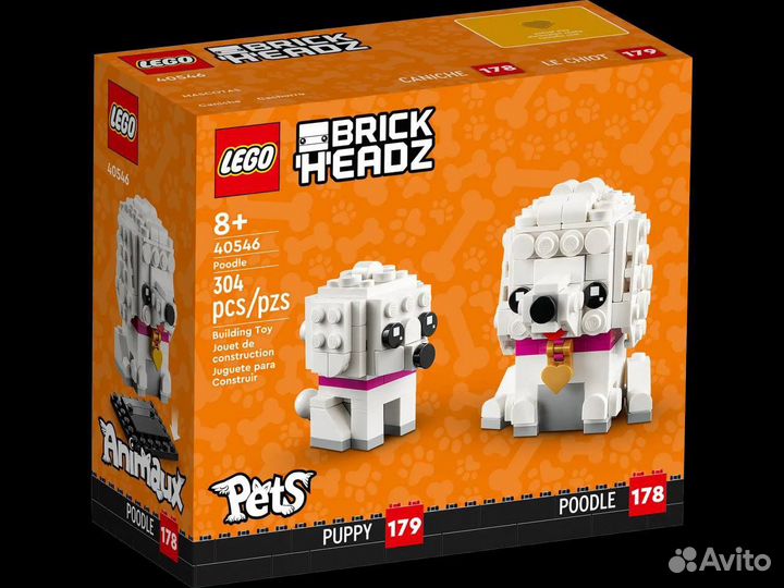 Lego BrickHeadz Pets 40546 Пудели