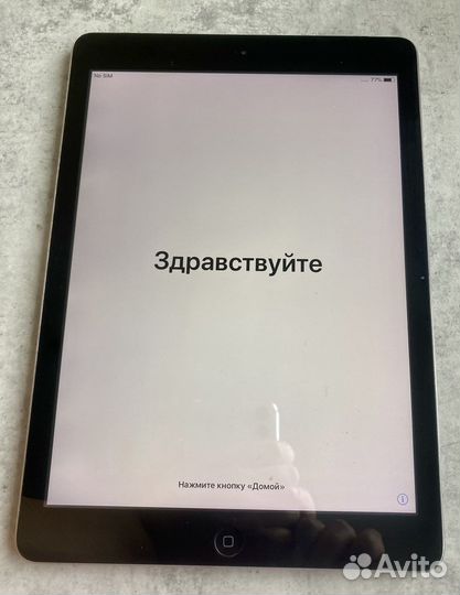 iPad Air Wifi + Cellular