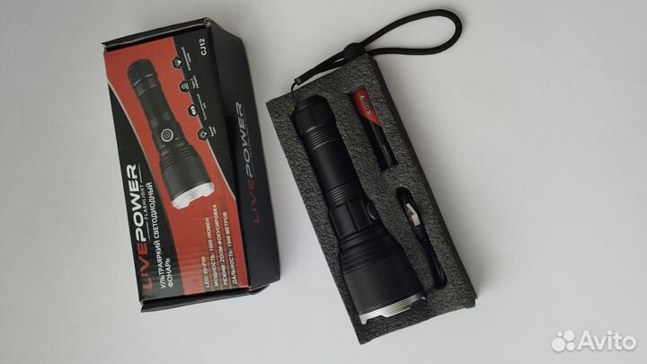 Ультраяркий светодиодный фонарь