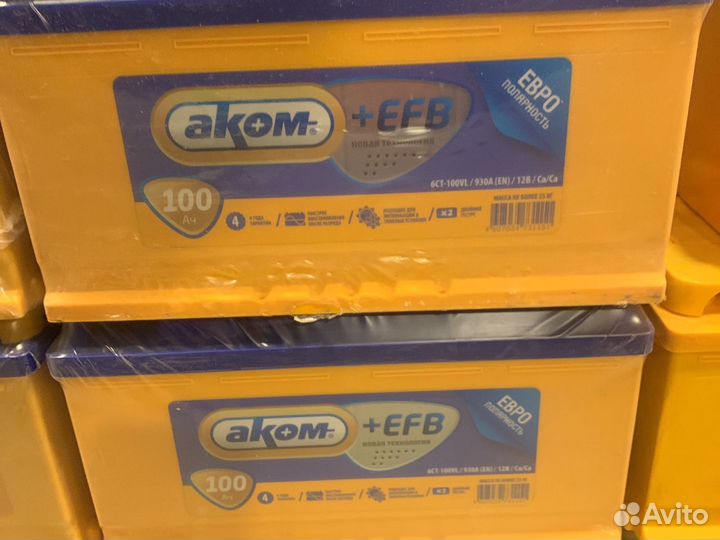 Аккумулятор 100ач EFB