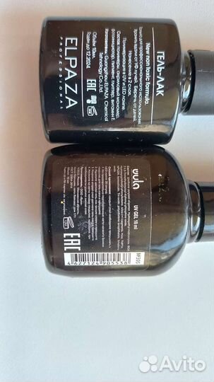 Гель лаки для маникюра