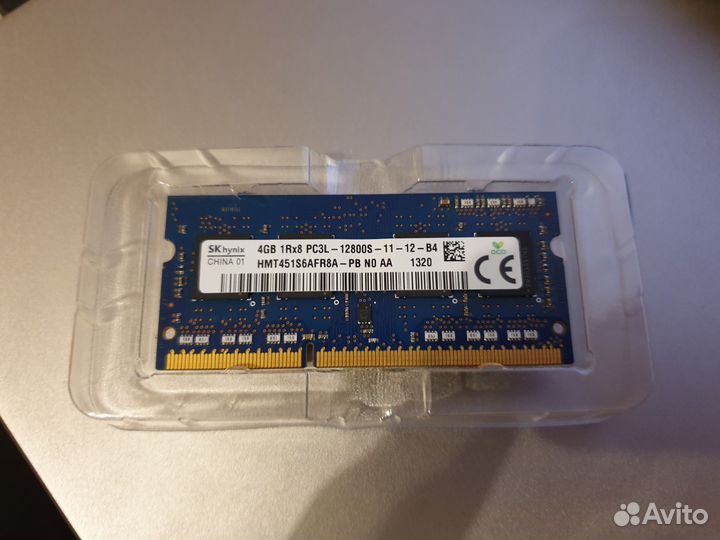 Оперативная память ddr3l 4x2 gb