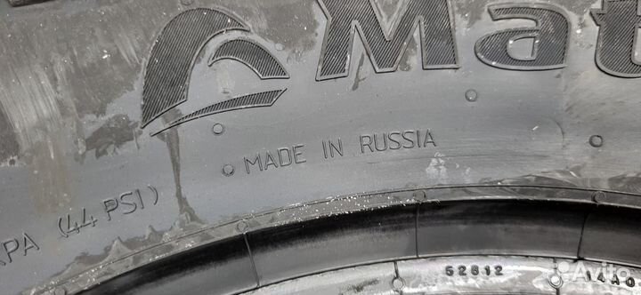 Matador MP 72 Izzarda A/T 2 205/70 R15 96T