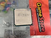 AMD Ryzen 5 1400