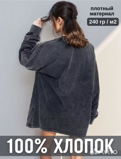 Лонгслив варенка унисекс с небольшим браком