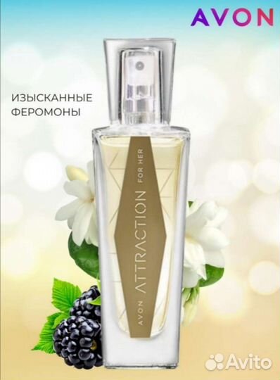 Attraction Avon 30 мл Туалетная вода