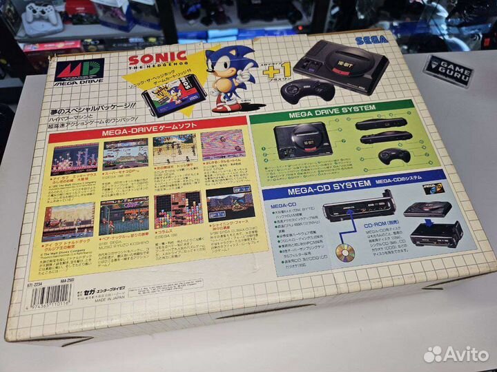 Sega mega drive sonic the Hedgehog Bundle