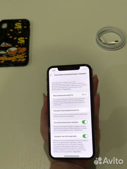 iPhone X 256GB(Акб 83, Ростест, sim)