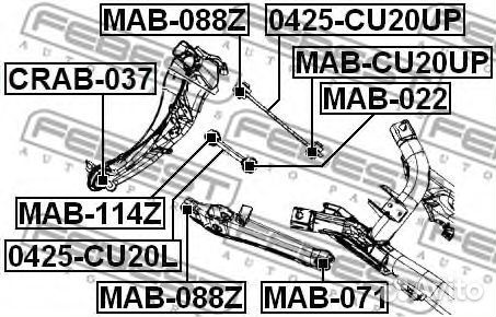 Сайлентблок заднего рычага dodge caliber 2007-2012