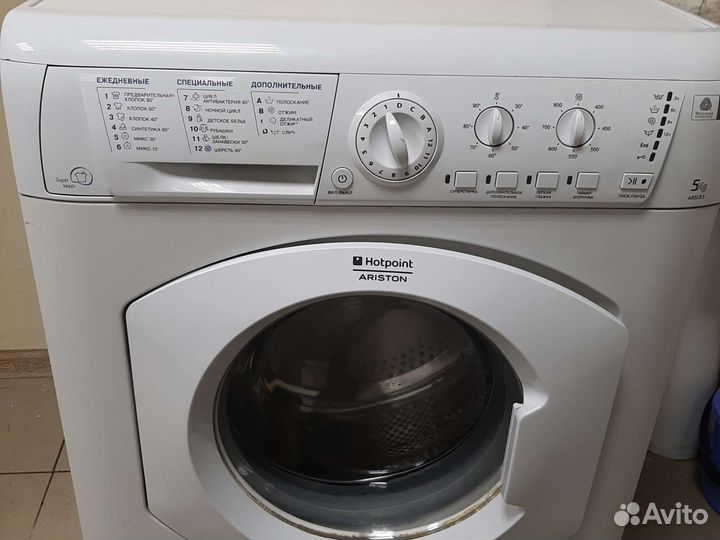 Стиральная машинка бу