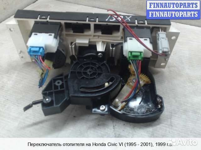 Блок управления печкой Honda Civic VI (EJ, EK, EM1), 1999 1.4 Бензин