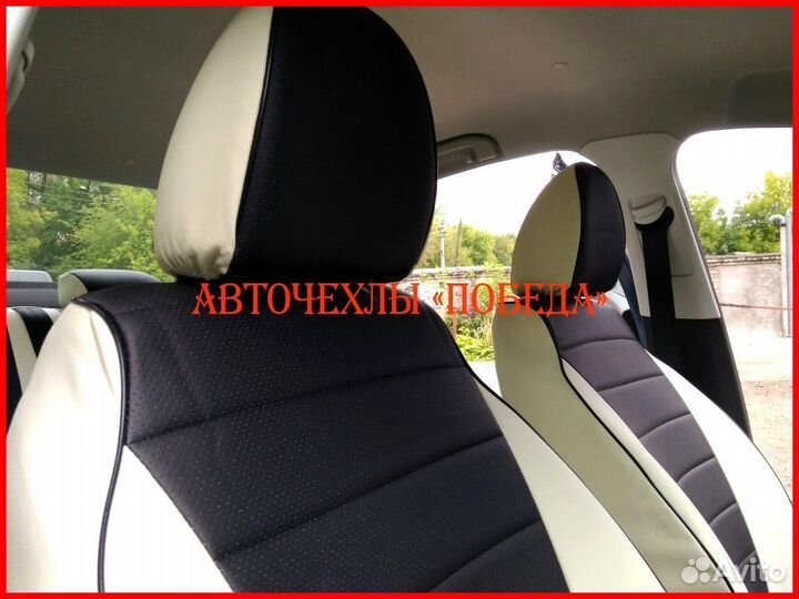 Чехлы из экокожи LADA Vesta бело-чёрные Классика