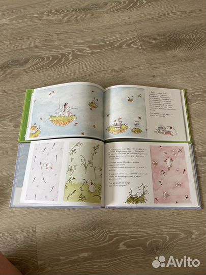 А. Шмахтл Жозефина