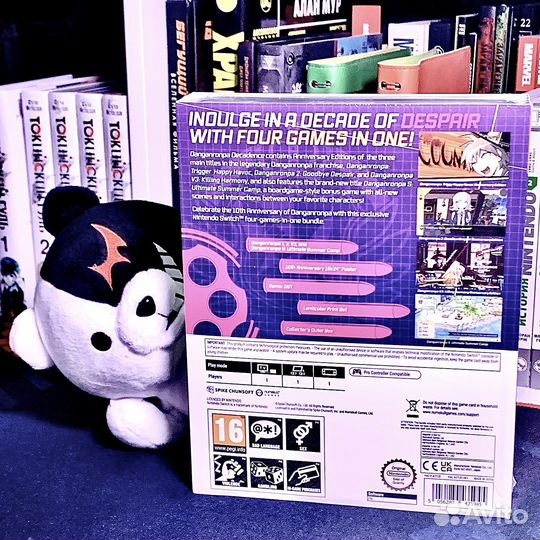 Danganronpa decadence collectors edition