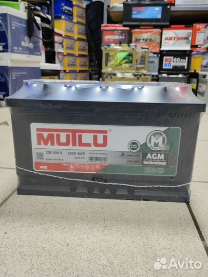 Аккумулятор Mutlu 80AGM