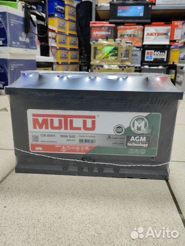 Аккумулятор Mutlu 80AGM