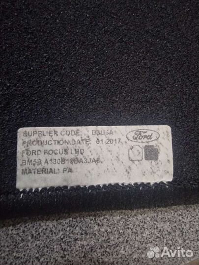 Коврики Ford Focus 3
