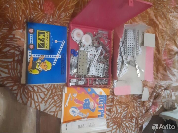 Конструктор универсальный СССР