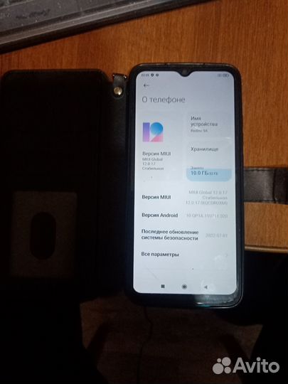 Смартфон Xiaomi Redmi 9A 2/32 гб