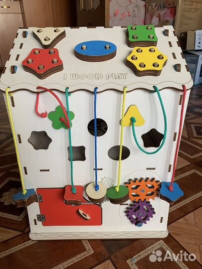 Бизидомик большой