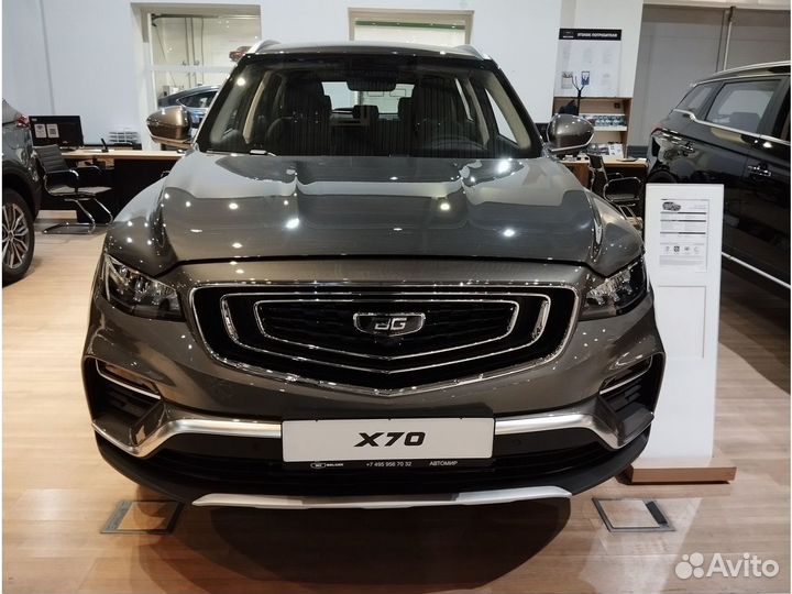 Belgee X70 1.5 AT, 2024